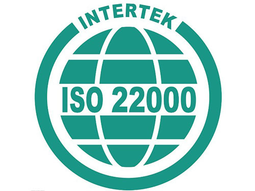 ISO22000食品安全管理体系认证咨询 ISO22000食品安全管理体系认证咨询